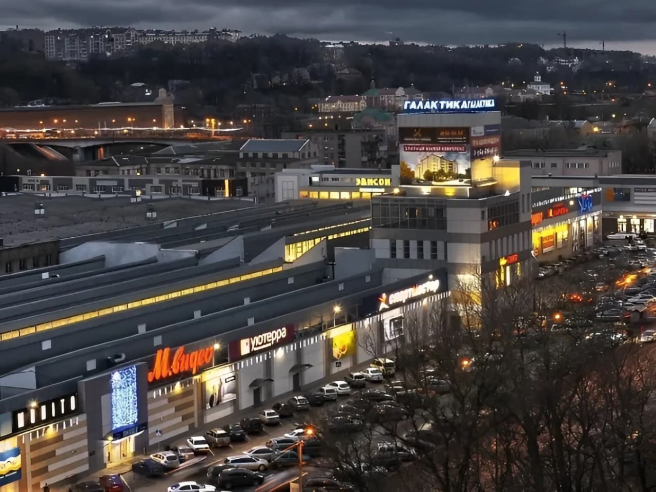 Торгово-развлекательный центр «Галактика»